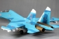 Preview: FMS SU-27 Twin EDF 70 PNP ( haben wir bereits auf Lager ! )